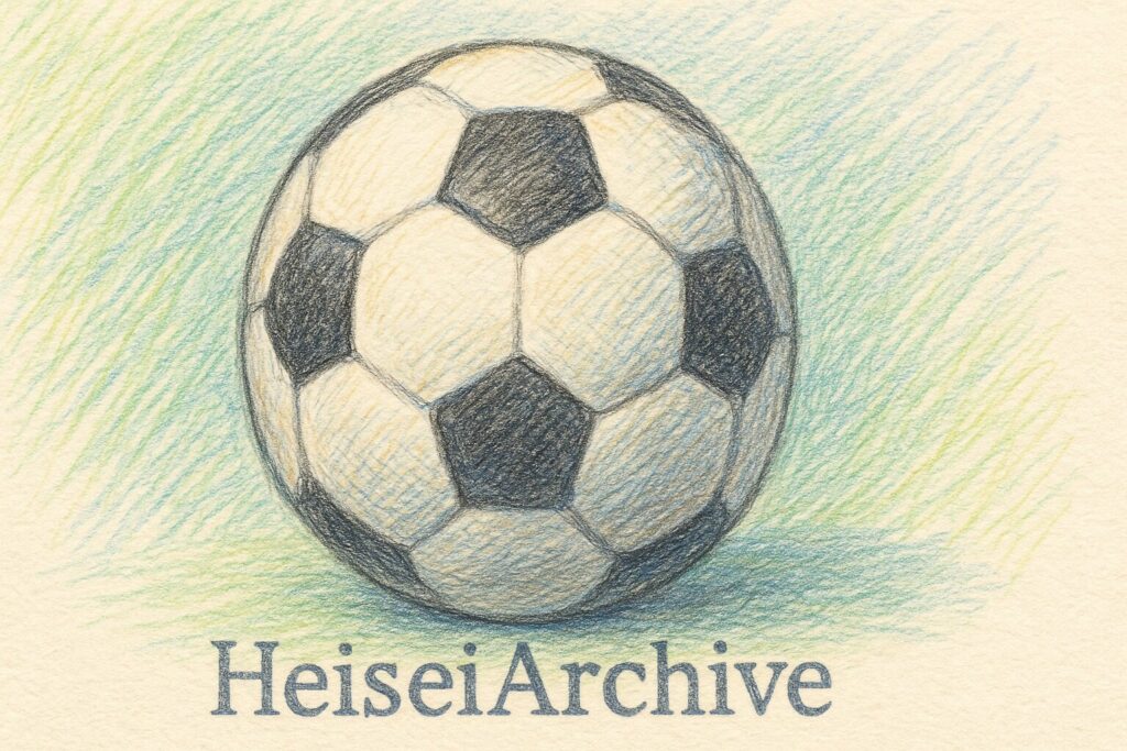 色鉛筆で書いたサッカーボールのイメージイラスト（Heisei Archive）