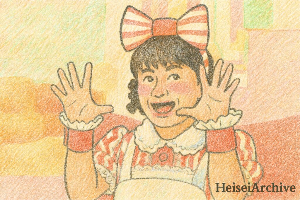色鉛筆で書いた日本のタレント、司会者、俳優、歌手。のイメージイラスト(Heisei Archive)